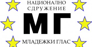 LQ Logo MG White