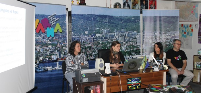 Сдружение „Младежки Глас” подкрепи българската кандидатура за европейска младежка столица