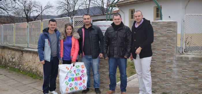 МГ Пловдив с дарителска инициатива за децата от Комплекс за социални услуги „Зелениково”