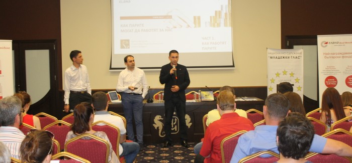 Младежи във Варна: Най-големият актив на страната това сме ние