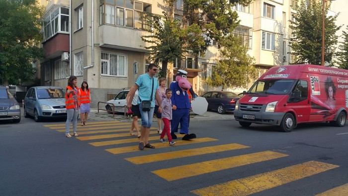 STOP Деца- Безопасни улици в Бургас