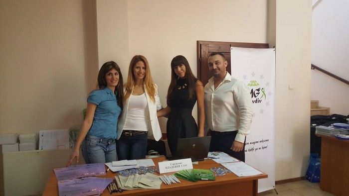 Клон Пловдив участва в Кариерен форум