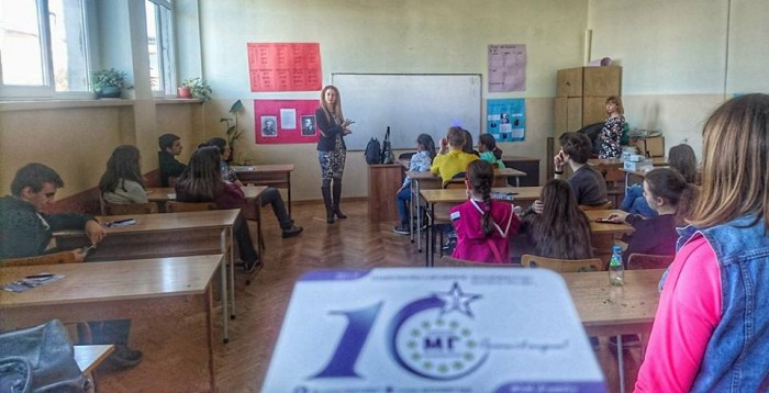 Лекция пред ученици в Бургас на тема “Неверните новини”