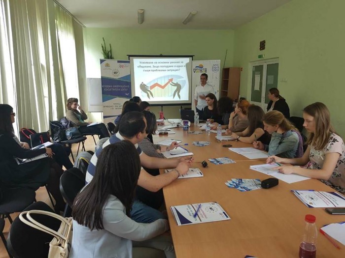 Младежи от Варна участваха в безплатно обучение „Усвояване на основни умения за общуване”