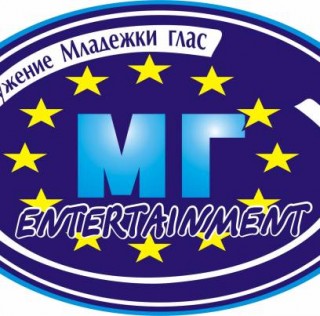 Клуб “Entertainment MG”