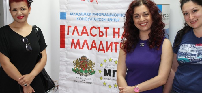 Безплатна консултация с дерматолог за младежи се проведе в Бургас
