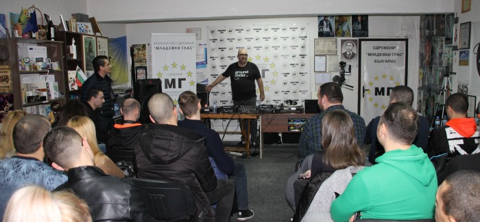 Как да бъдеш aртист, DJ и продуцент в Бургас